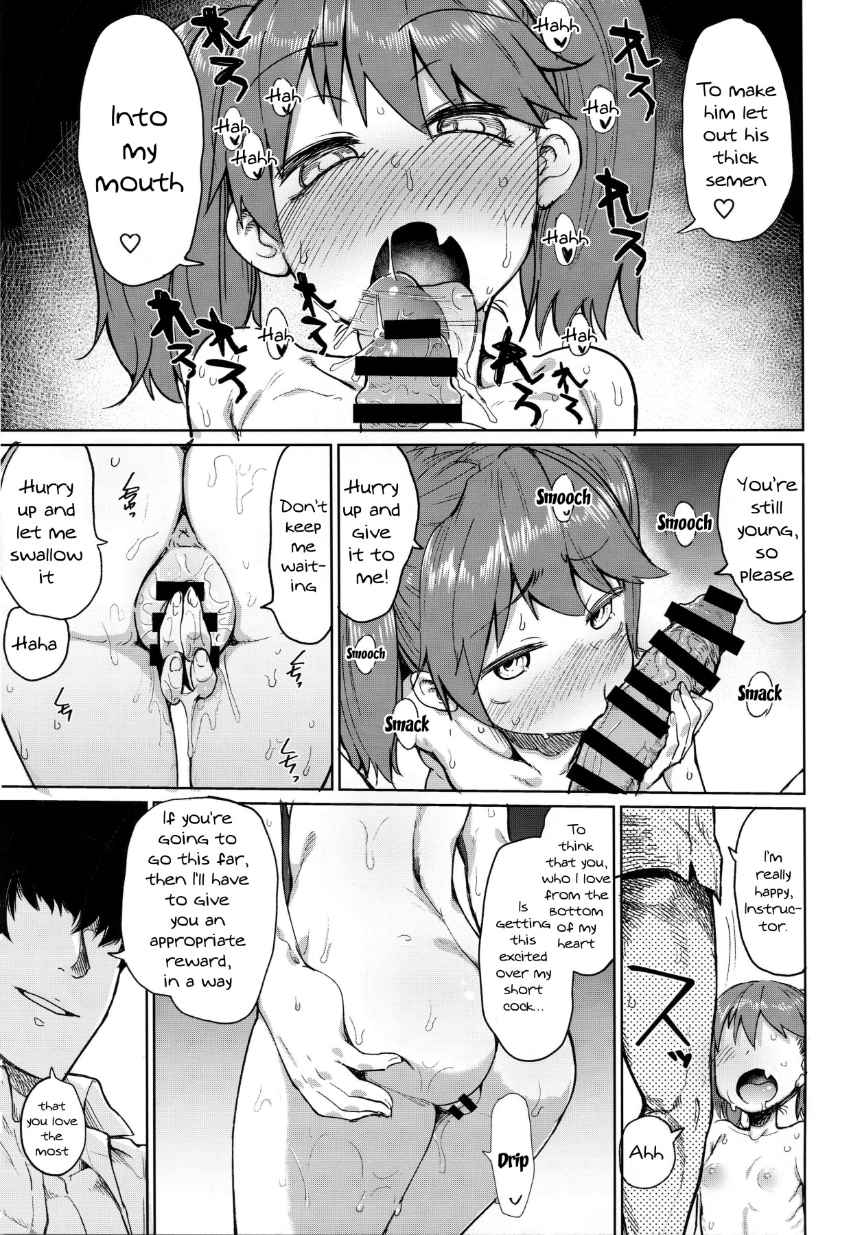 Hentai Manga Comic-Ryuujou's Teacher Secret-Read-12